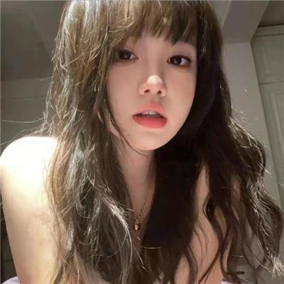 大叔,我爱你